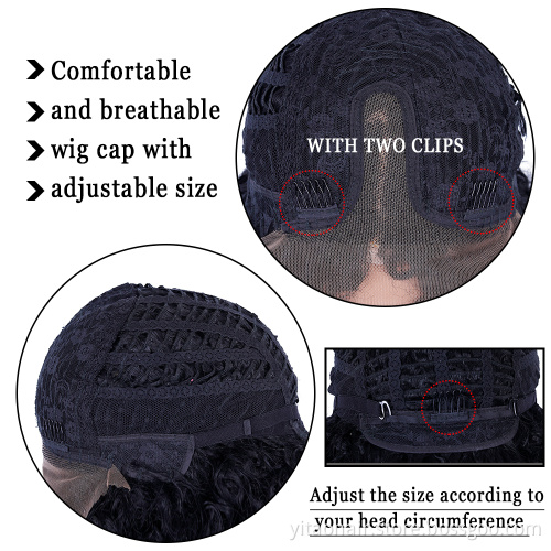 Water Wave Natural black Transparent Lace Front Wig Heat Resistant Synthetic Hair Fiber Short  Curly Synthetic Wigs For Women